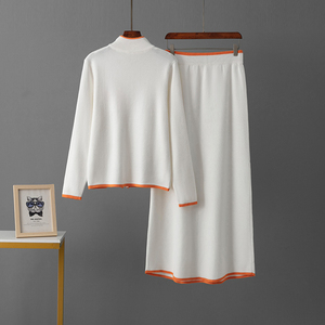 Set Elegante in Maglia con Ricami Tinta Unita per Donna, Ideale per Ufficio e Casual, Comodo Completo con Gonna in Tutte le Taglie - Product Image 5