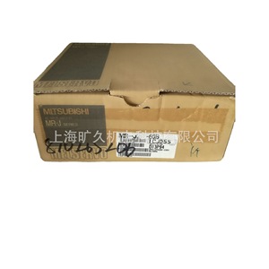 Controlador de Servomotor Mitsubishi Mr-J2s-60b Trifásico 200-230v 50/60hz para Servomotores - Product Image 3