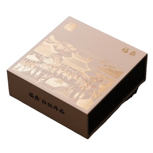 White Peony High-end Customized Tea Packaging Gift Box with <b>Sponge</b> Lining for Green & Black Tea-Eco-Friendly - Product Image 1