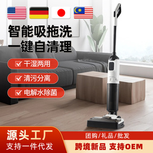 Aspiradora inalámbrica para húmedo y seco de 170W con función de autolimpieza para sala de estar, dormitorio, oficina y cocina - Product Image 3