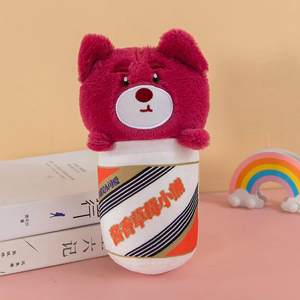 Dessin animé Kuromi Kawaii Anime peluche jouet doux coton enfants ma <span class=keywords><strong>mélodie</strong></span> peluche figurine PP rempli cadeau d'anniversaire - Product Image 4