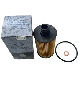 SSANGYONG 6721803009 FILTRE À HUILE ACTYON KYRON REXTON <span class=keywords><strong>KORANDO</strong></span> C MUSSO RODIUS TIVOLI STAVIC PRÉSIDENT XLV - Product Image 1