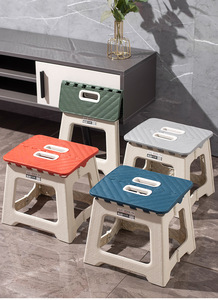 <span class=keywords><strong>Sgabello</strong></span> <span class=keywords><strong>pieghevole</strong></span> per bambini, - Product Image 6