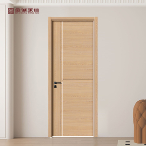 <span class=keywords><strong>Porte</strong></span> intérieure en bois massif mélaminé au design moderne et épuré, idéale pour salle de bain – Meilleure vente - Product Image 1