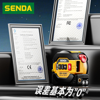 SENDA C15 Industrial Infrared Ranging up to 60 Meters Level Measuring Equipment and Testing Instruments Pressure Tape Measures