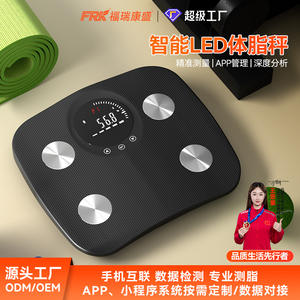 Báscula Corporal Inteligente FRK para el Hogar, con Bluetooth, ABS Antideslizante, Electrónica, Multifuncional, con Pantalla, para Pérdida de Peso - Product Image 6
