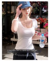 T-shirt à manches courtes col U pour femme avec logo personnalisé, coupe ajustée, couche de base, haut décontracté d'été