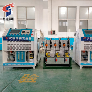 Générateur d'hypochlorite de sodium Taijie Leituo 2000L/h, équipement d'électrolyse pour la désinfection de l'eau destiné aux stations d'épuration - Product Image 3