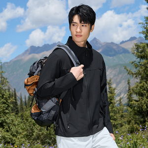 Mens Autumn Casual Softshell Fleece-<b>Lined</b> Windproof Water-Repellent Hooded <b>Coat</b> With Zipper Closure For Hiking - Product Image 1