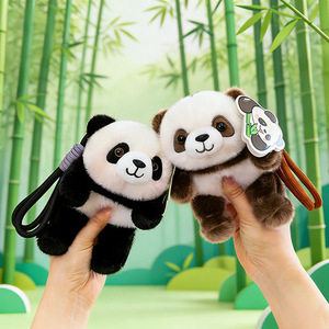 Lindo peluche de panda acostado, peluche de mapache, recuerdo turístico, muñecos para máquina de garras, peluches personalizados - Product Image 1
