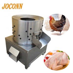 Machine commerciale de nettoyage de plumes d'oie de canard/machine d'abattage de pigeons de caille bon marché pour abattoir - Product Image 1