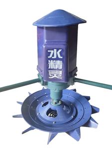 توفير الطاقة <span class=keywords><strong>2</strong></span> حصان آلة تربية الأحياء المائية المكره مهوية لمياه البركة مهوية تربية الأسماك مع المكره قوية - Product Image 2