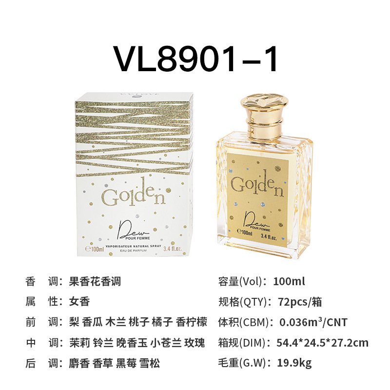 Vl8901-1 [i]]