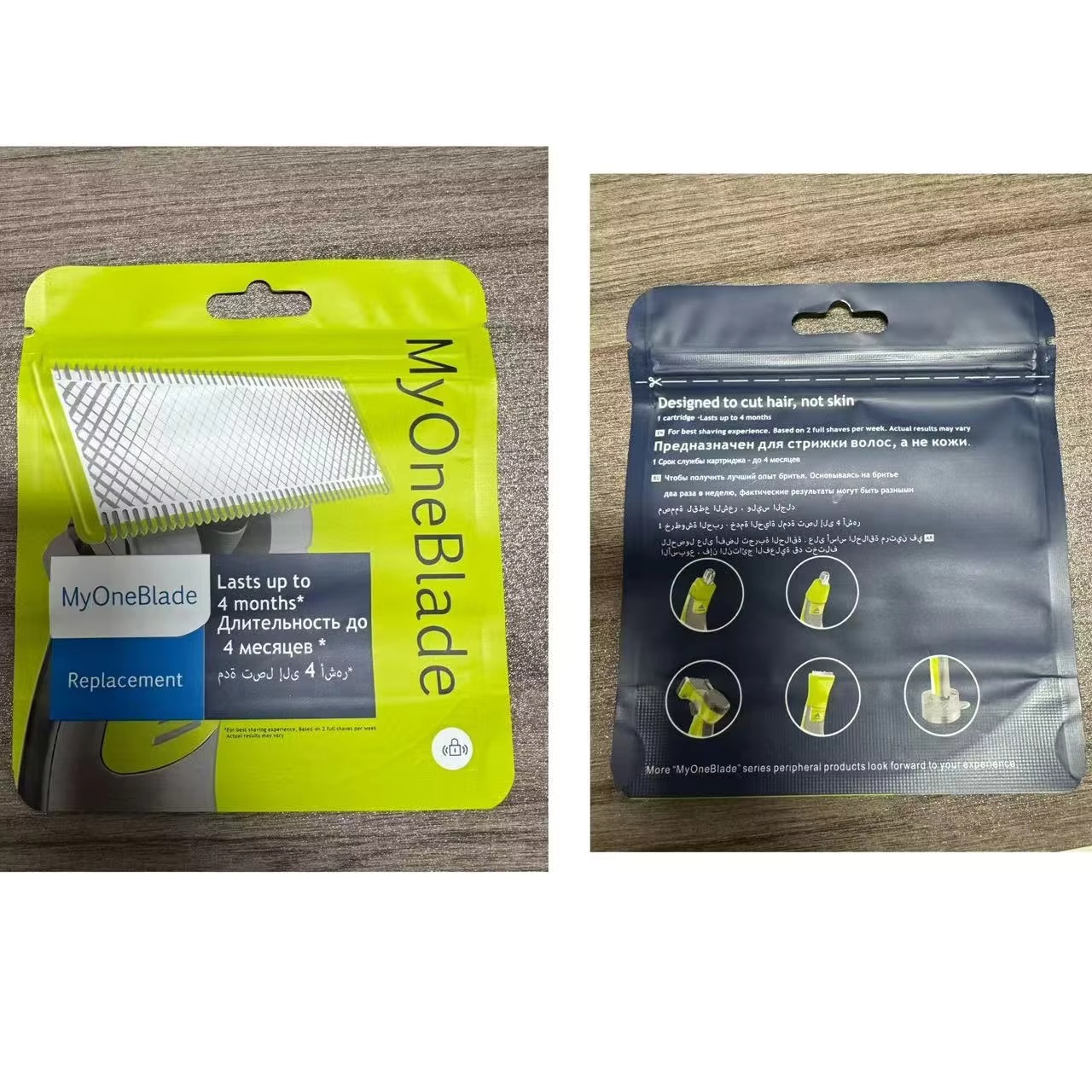 para una bolsa de cuchillas 10 unidades