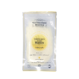 Halal Vegan Gluten Free Rice Ramen Noodles - Product Image 2