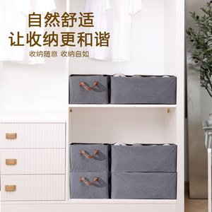 Fabric Storage <b>Basket</b> Grey Rectangle <b>Foldable</b> Polyester Clothing Organizer Standing Type Eco Friendly - Product Image 4
