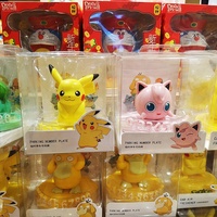 Boîte cadeau en acétate transparente, boîte à jouets en PET, boîte aveugle, emballage en vinyle transparent en PVC, boîte en plastique