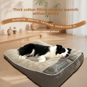 Modernes Haustier-Sofa Mittleres bis großes Hunde bett für alle Jahreszeiten Winter warmes Isomatte für Golden <span class=keywords><strong>Retriever</strong></span> - Product Image 6