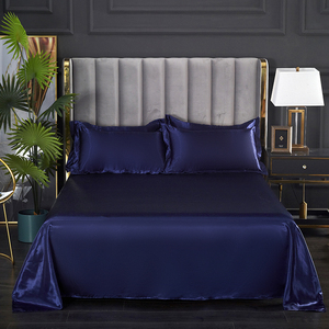 Ensemble de literie en satin multicolore quatre pièces, housse de couette, drap de lit, taille king, vente en gros - Product Image 2