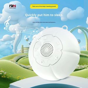 Máquina de Ruido Blanco para Bebés, Detector de Llanto, Calmante Portátil para Dormir con Correa, Sonidos Naturales, Temporizador Recargable, Luz Nocturna - Product Image 1