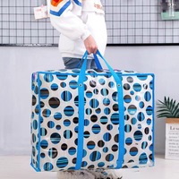 Sac de déménagement Sac polochon en coton pour couette Rangement imperméable non tissé épais Sac à provisions portable laminé