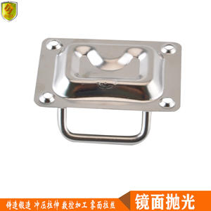 Anillos de Acero Inoxidable de 76*56 mm con Mango Cuadrado, Pestillos de Piso Marinos y Herrajes para Cubiertas de Escotillas para Lanchas Rápidas y Yates - Product Image 4