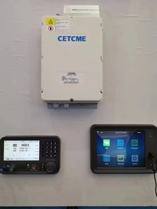 <span class=keywords><strong>Radio</strong></span> maritime MF/HF <span class=keywords><strong>SSB</strong></span> de deuxième génération WT-B150 - Product Image 2