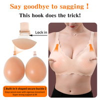 Prothèse mammaire en silicone, pièce unique, prothèse de mastectomie, du bonnet A/B au F, 5 options de poids, teinte chair naturelle