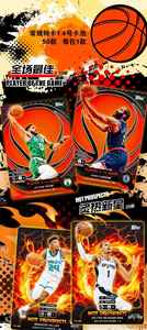 2025 TOPPS <span class=keywords><strong>NBA</strong></span> MATCH ATTAX TCG Polaroid Collection Cartes Enfants Cadeau - Product Image 5