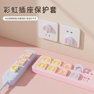 <b>Rainbow</b> Socket Protector Cover Child Safety Plug TPE Material Home Protection Anti-Electrocution - Product Image 5