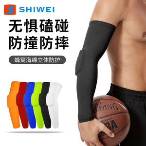 สนับศอกป้องกันข้อศอกแบบรังผึ้ง ยี่ห้อ Shiwei ผลิตจากผ้าสแปนเด็กซ์ ระบายอากาศได้ดี เหมาะสำหรับบาสเกตบอล ปั่นจักรยาน และกีฬาอื่นๆ - Product Image 4