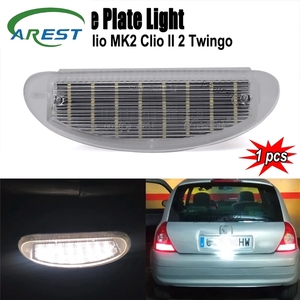 Lampe de plaque d'immatriculation de <span class=keywords><strong>voiture</strong></span> OEM 7700410754 sans erreur, lampe de plaque d'immatriculation super lumineuse pour Renault Clio MK2 <span class=keywords><strong>Twingo</strong></span>, 12V, 1 pièce - Product Image 1