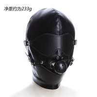 Masque en cuir BDSM fétichiste avec bouche noire pour fêtes, jeux de rôle et jouets sexuels pour couples