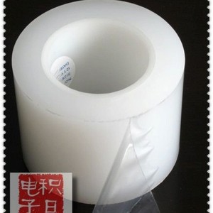Pe Protective <b>Film</b> 5g Silicone Adhesive Mesh Pattern For Electronics - Product Image 3