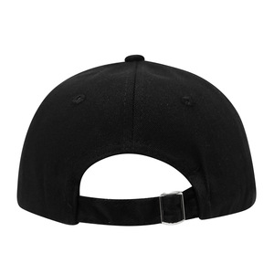 Children's Pure Cotton Baseball Cap Sun Protection Spring Summer Unisex 4-10 Years Old Jinhua Origin WD-007 - Product Image 4