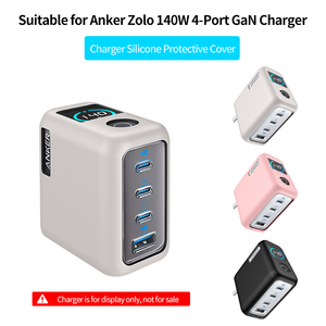 Funda Protectora para <span class=keywords><strong>Cargador</strong></span> Móvil <span class=keywords><strong>Anker</strong></span> Zolo 140W, Nueva 2025, Portátil, Carga Rápida, Anti-caídas y Resistente al Sudor - Product Image 2