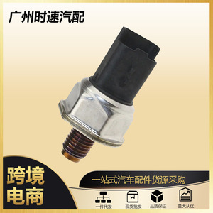 เซ็นเซอร์วัดแรงดันน้ำมันคอมมอนเรล Citron รุ่น 85PP02-04 แบบเกลียว - Product Image 5