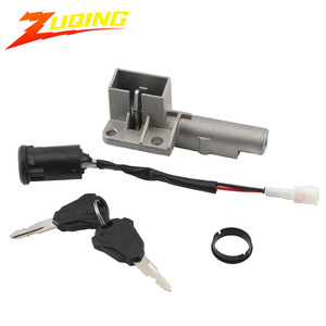 Interruptor de encendido para motocicleta Zuqing SUR-114, juego de cerraduras con llave para piezas de modificación de motocicletas Light Bee - Product Image 1