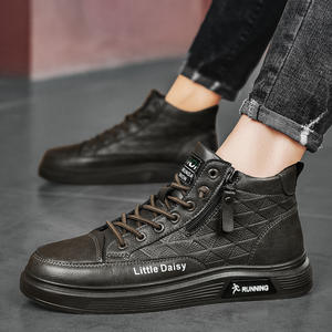 Zapatos para hombre, zapatos de skate, zapatillas de estilo juvenil, zapatos para estudiantes, zapatos deportivos casuales para todas las estaciones, resistentes al agua y antideslizantes. - Product Image 6