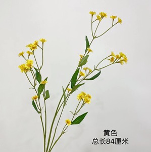 Fiori Artificiali in Seta all'Ingrosso, Stelo Lungo 84cm, <span class=keywords><strong>Margherite</strong></span> Selvatiche <span class=keywords><strong>Gialle</strong></span> e Bianche per Matrimoni, Lauree, San Valentino - Product Image 6