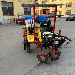 Machine à repiquer les semis d'oignons et de légumes Hao Li Yu Min à 2 rangs, poussée à la main, moteur essence/diesel, garantie 1 an - Product Image 1