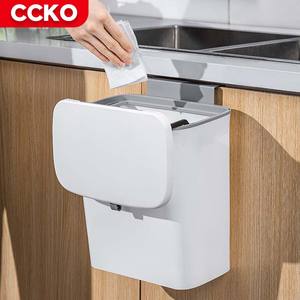 Cccko grande 9 <span class=keywords><strong>litri</strong></span> bianco scivolata copertura bidone della spazzatura bagno bidone della spazzatura appeso bidone della spazzatura di <span class=keywords><strong>plastica</strong></span> per la cucina camera da letto pattumiera - Product Image 4