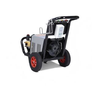 Hidrolavadoras Eléctricas de 300 <span class=keywords><strong>Bar</strong></span> y 250 <span class=keywords><strong>Bar</strong></span>, 7.5 hp / 300 <span class=keywords><strong>Bar</strong></span>, Industriales, 3200 <span class=keywords><strong>PSI</strong></span>, de Doble Presión, para Lavado de Autos - Product Image 3