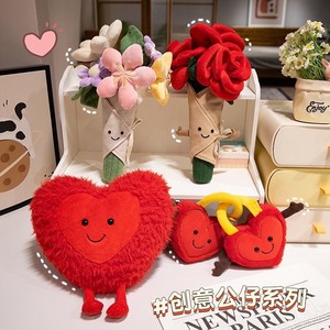 Love Heart Plush Toy Doll Love Small Bag Festival Atmósfera Escena Decoración Doll Ideal para regalos del Día de San Valentín - Product Image 3