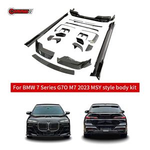 Kit carrosserie de haute qualité en fibre de carbone sèche, style MSY, pour BMW M7 G70 : Lame avant, Lame arrière, Aérations, Jupes latérales, Spoiler - Product Image 6