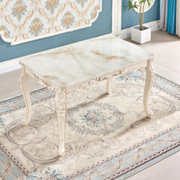 Ensemble table et chaises de salle à manger de style européen, imprimé, en bois massif, design moderne minimaliste, économique, pour usage domestique, rectangulaire