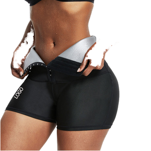 Sauna pour femmes Sweat Shapewear Perte <span class=keywords><strong>de</strong></span> poids pour femmes Shorts amincissants Pantalons Taille haute Ventre Taille Formateur Shorts Body Shaper - Product Image 2