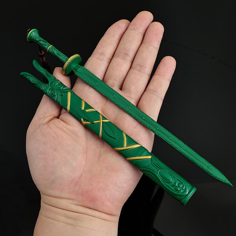 Green Bamboo Sword 22CM