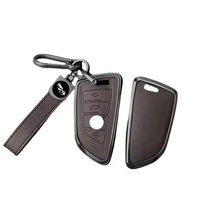 Housse de clé de voiture en alliage de zinc de haute qualité, faible MOQ, pour BMW Série 3/5/7 X3/X5/X7