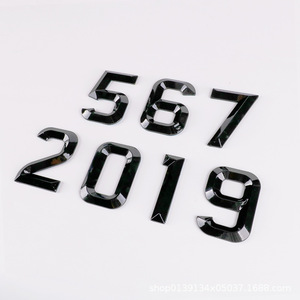 Lettres et chiffres auto-adhésifs ABS de 79mm <span class=keywords><strong>pour</strong></span> les médailles et plaques d'immatriculation britanniques - Product Image 4